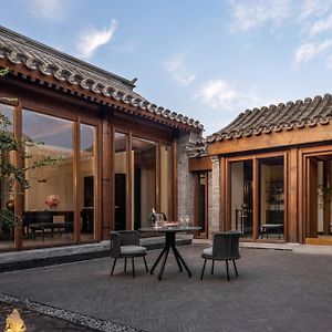 Grand Family Courtyard